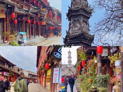 -崇州市街子古镇