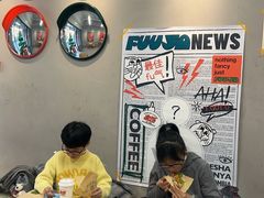 -虎伢Fuuya!咖啡煎饼(陆家嘴波特营店)