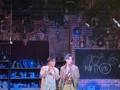 -光阴的故事音乐酒吧(1905店)