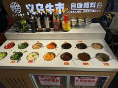 -刘少华贵州小黄牛·鲜牛肉火锅(总店)