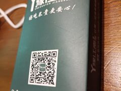 -豫江南川湘料理(岗顶六店)