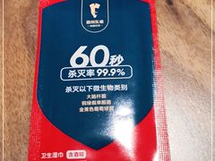 -眉州东坡(大悦城店)