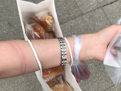 -东哥面包(江宁大润发店)