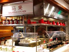 -The COOK·厨餐厅·自助餐(浦东嘉里大酒店)