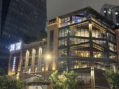 -浅深Cheersum(曹杨店)