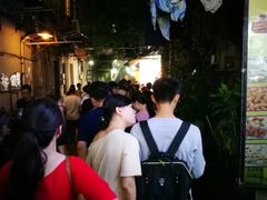 -陈添記·祖傳爽鱼皮·西关老字号(广州首店)
