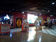 -新影联鸿泰影城