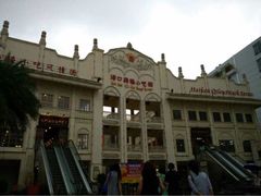 -海口骑楼小吃街