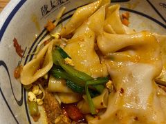 -陇上秦轩西安biangbiang面(EFC欧美金融商业城店)