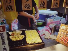 -六合夜市