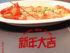 -盛福楼·惠山宴(盛岸路店)