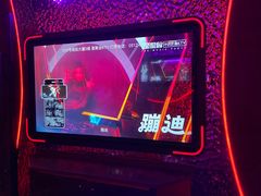 -星聚会KTV(苏州信投大厦店)
