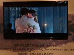-杭州温德姆至尊豪廷大酒店