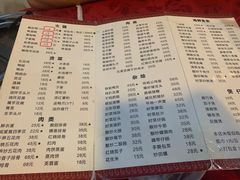 -王城醋血鸭老店