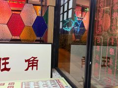 -香港華心糖水鋪(南西总店)