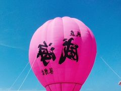 -刘公岛景区