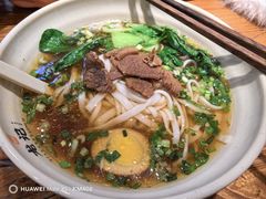 原汤牛肉米粉-湘人龙记老长沙米粉(鸟巢店)