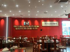 -陈记菜馆·非遗淮扬菜(东关街教场店)