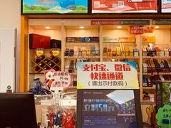 -中国石油润榕能源CNG南三环加油加气站