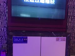 -格莱美量贩式KTV(奥帆店)