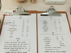 -浆木咖啡馆(湘子庙街店)