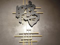 -七里庄(地铁站)