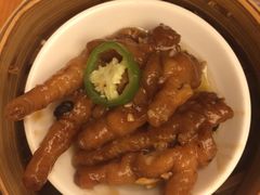 豉汁蒸凤爪-添好运点心专门店(深水埗店)