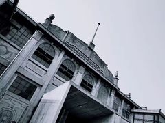 -半岛1919创意园区