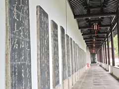 -苏州碑刻博物馆