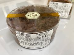 -盒马鲜生(红莲店)