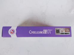 -依萱绮医疗美容