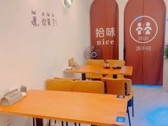 -孙记海鲜砂锅菜(拾味nice店)