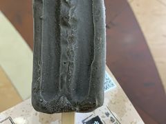 -星巴克臻选(宁波天一广场店)