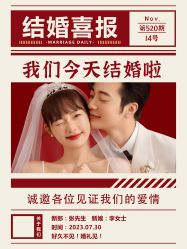 点击看大图 -至臻微拉婚纱摄影