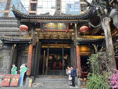 -小龙翻大江文化火锅(太古里店)
