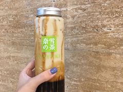 -奈雪的茶(华侨城创意园店)