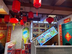 -老爷子原味蒸饺(总店)