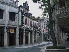 -赤坎·广东华侨国际旅游度假区