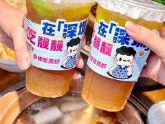 -靓靓蒸虾·头牌蒸虾(南山桂庙店)