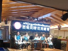 -思金拉措庄园藏餐(太阳岛店)