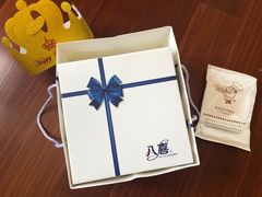 -八喜冰淇淋蛋糕(富国店)