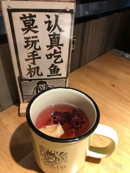 太二酸菜鱼(1号港湾城店)图片 第208张