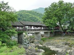 -鹿亭中村