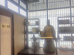 -包公祠