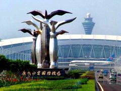 -广州白云国际机场-T2航站楼