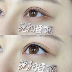 -臣丽纹眉品牌连锁
