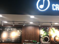 门面-Beans Solo豆号咖啡(百家湖花园店)