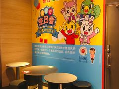 用餐区-麦当劳(红荔西店)