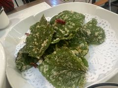 炸桑叶-徽镇小厨·经典徽菜(马连道店)