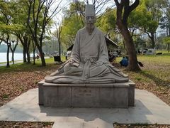-高子水居